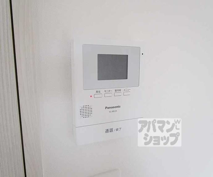 【Ｒ－Ｇｒａｎｔｓ北大路】間取