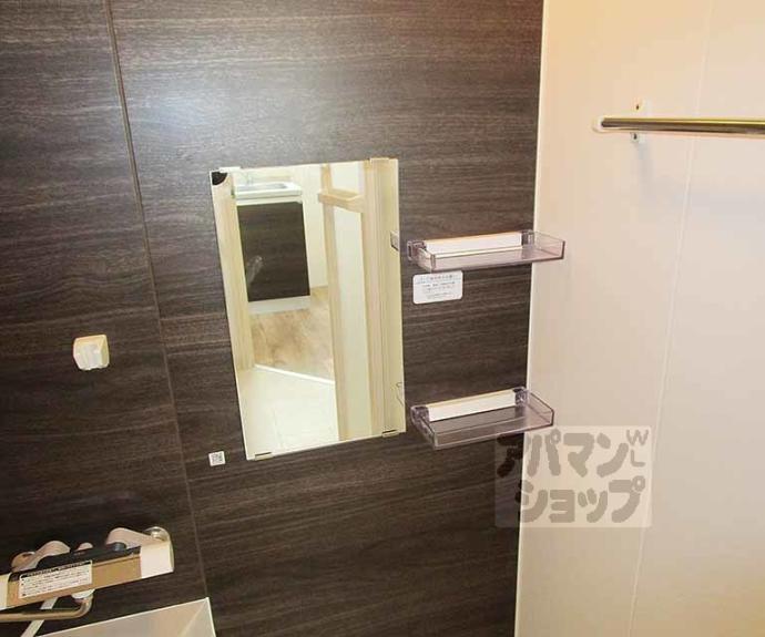 【Ｒ－Ｇｒａｎｔｓ北大路】間取