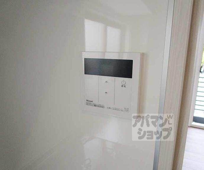 【Ｒ－Ｇｒａｎｔｓ北大路】間取