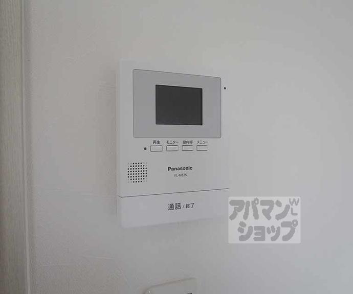 【R-Grants北大路】間取