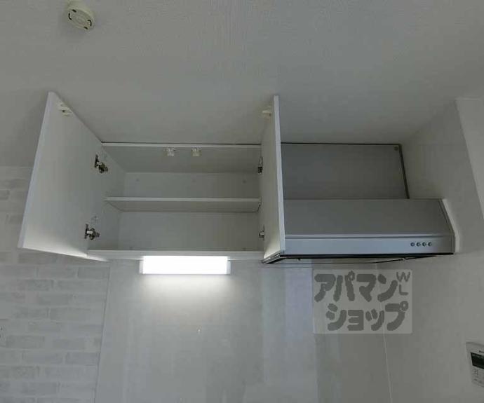 【四条グランドハイツ】間取