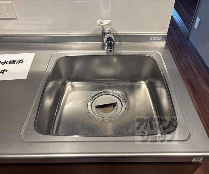 【Ａｐｐａｒｔａｍｅｎｔｏ鞍馬口】間取