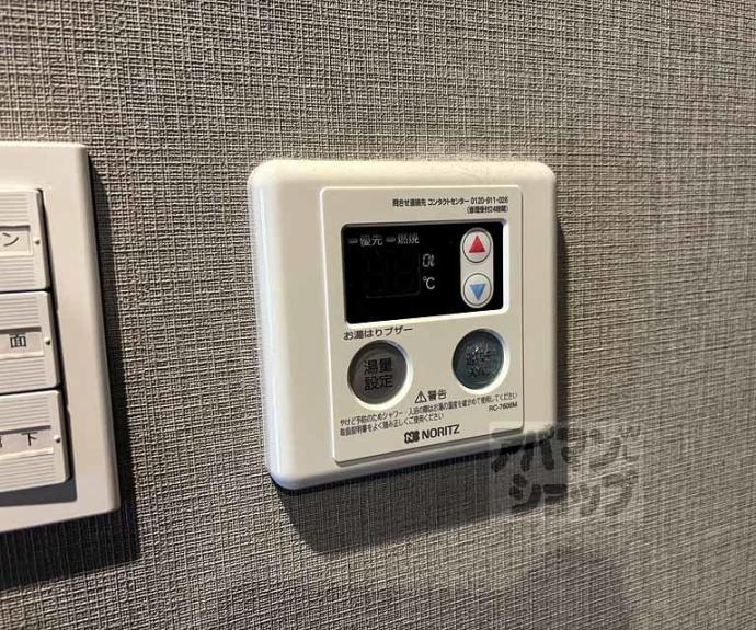 【Ａｐｐａｒｔａｍｅｎｔｏ鞍馬口】間取