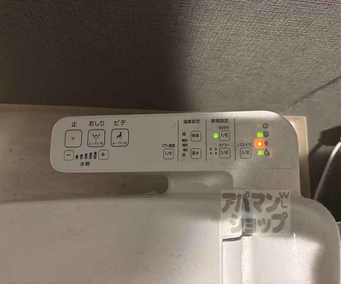 【Ａｐｐａｒｔａｍｅｎｔｏ鞍馬口】間取