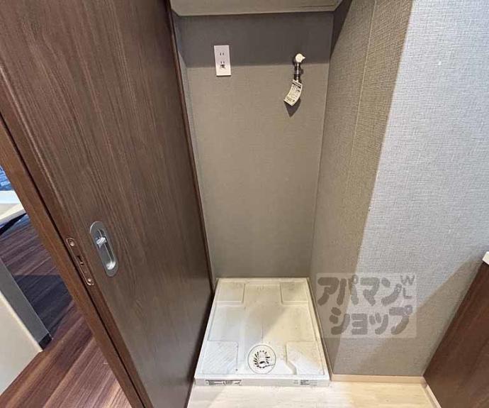 【Appartamento鞍馬口】間取