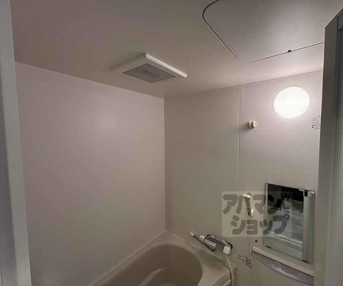 【Appartamento鞍馬口】間取