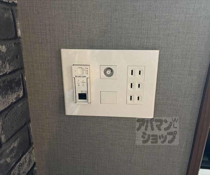 【Appartamento鞍馬口】間取