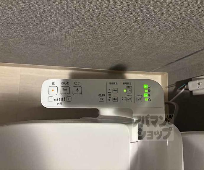 【Appartamento鞍馬口】間取