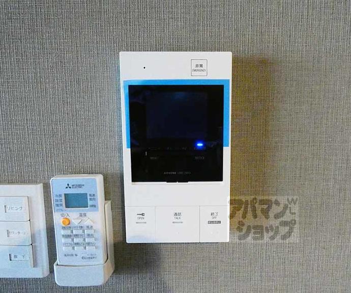 【Ａｐｐａｒｔａｍｅｎｔｏ鞍馬口】間取