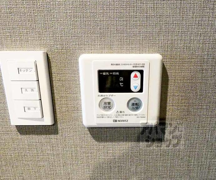 【Ａｐｐａｒｔａｍｅｎｔｏ鞍馬口】間取