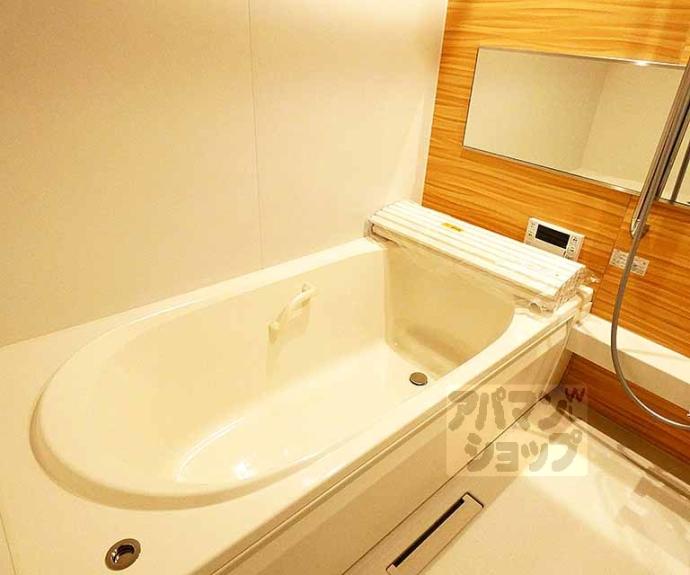 【モモ北山】間取