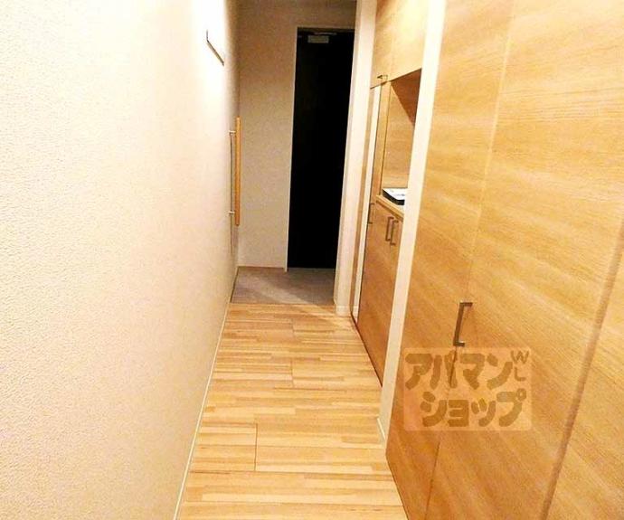 【モモ北山】間取