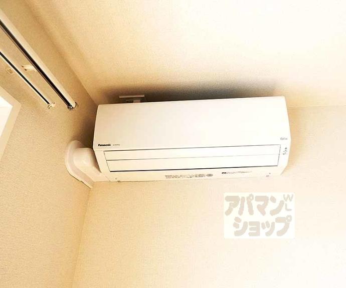 【モモ北山】間取