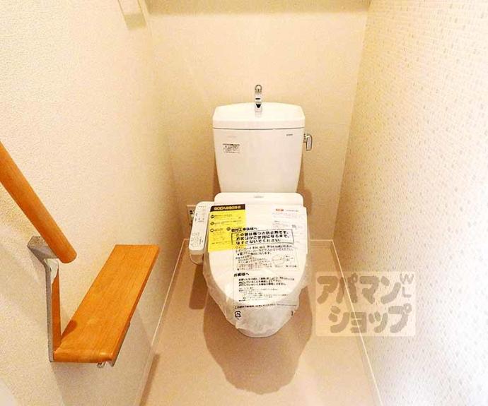 【モモ北山】間取