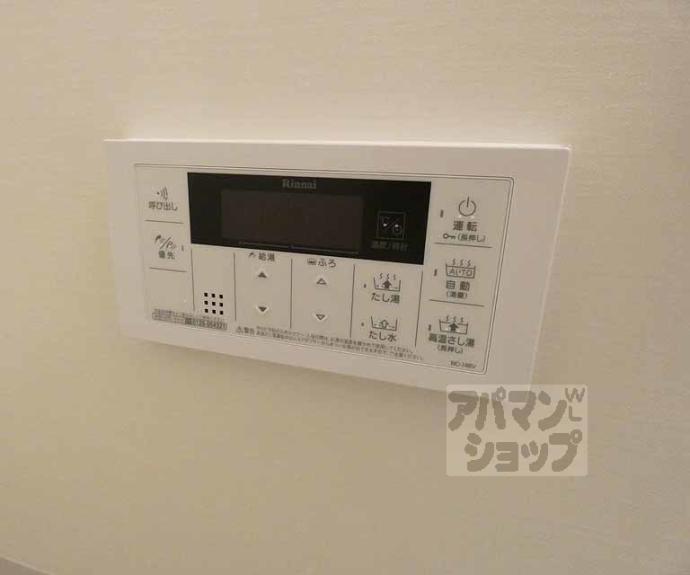 【Ｖｉｎｅ　Ｏａｋ　Ａｇｅｈａ（バインオークアゲハ）】間取