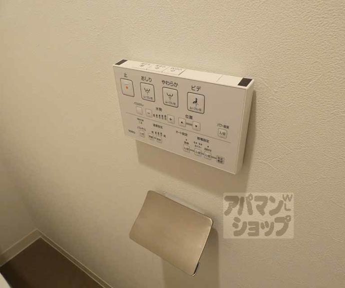 【Ｖｉｎｅ　Ｏａｋ　Ａｇｅｈａ（バインオークアゲハ）】間取