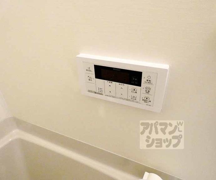 【Ｖｉｎｅ　Ｏａｋ　Ａｇｅｈａ（バインオークアゲハ）】間取