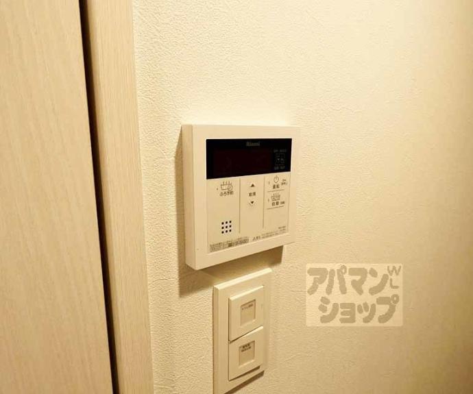 【Ｖｉｎｅ　Ｏａｋ　Ａｇｅｈａ（バインオークアゲハ）】間取