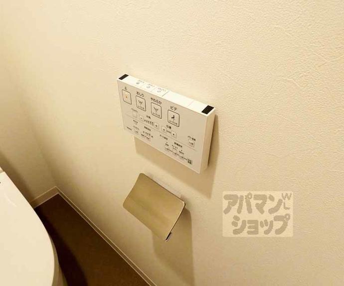 【Ｖｉｎｅ　Ｏａｋ　Ａｇｅｈａ（バインオークアゲハ）】間取