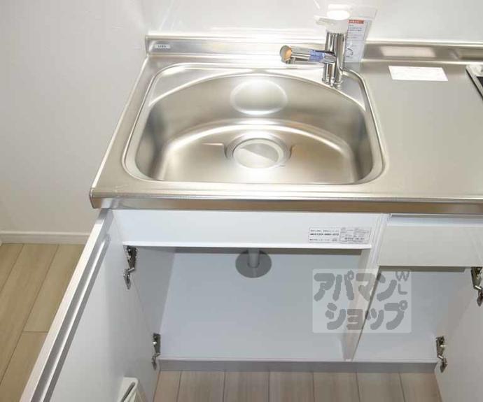 【Ｒ－Ｇｒａｎｔｓ東山泉涌寺】間取