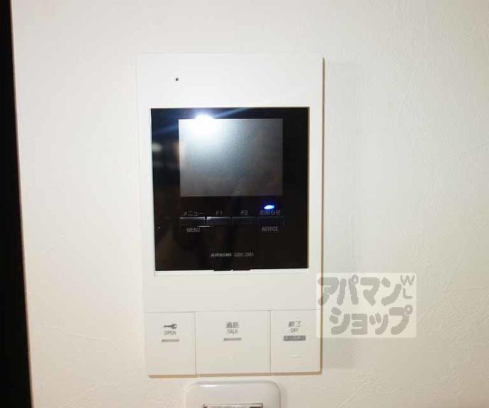 【Ｒ－Ｇｒａｎｔｓ東山泉涌寺】間取