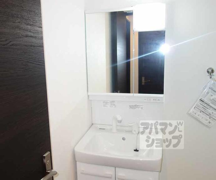 【Ｒ－Ｇｒａｎｔｓ東山泉涌寺】間取