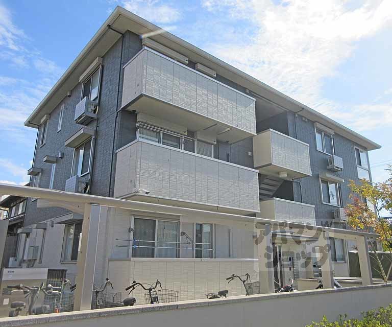 アラモード寺田