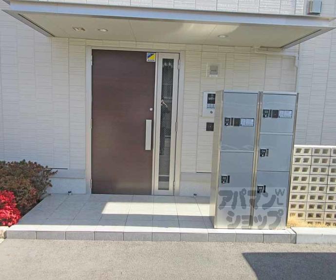 【アラモード寺田】間取