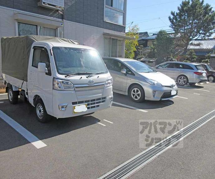 【アラモード寺田】間取