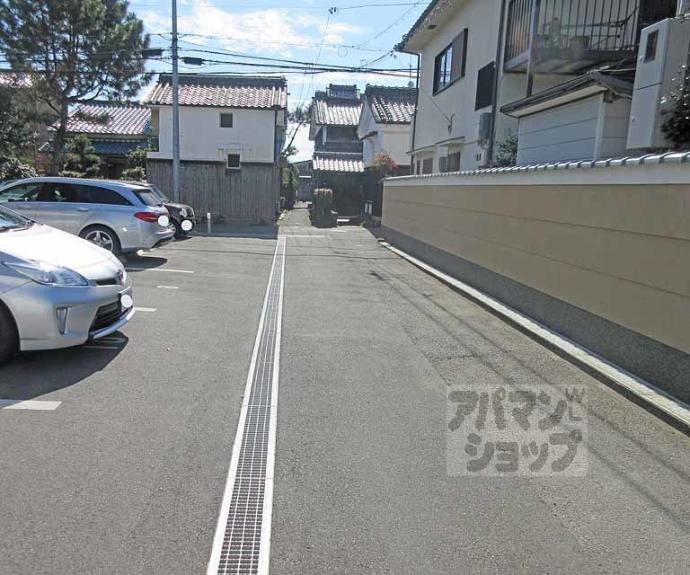 【アラモード寺田】間取