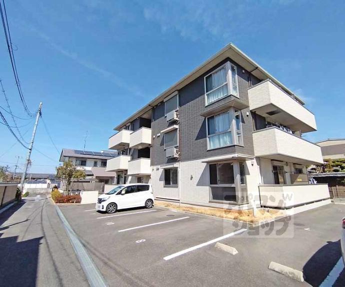 【アラモード寺田】間取