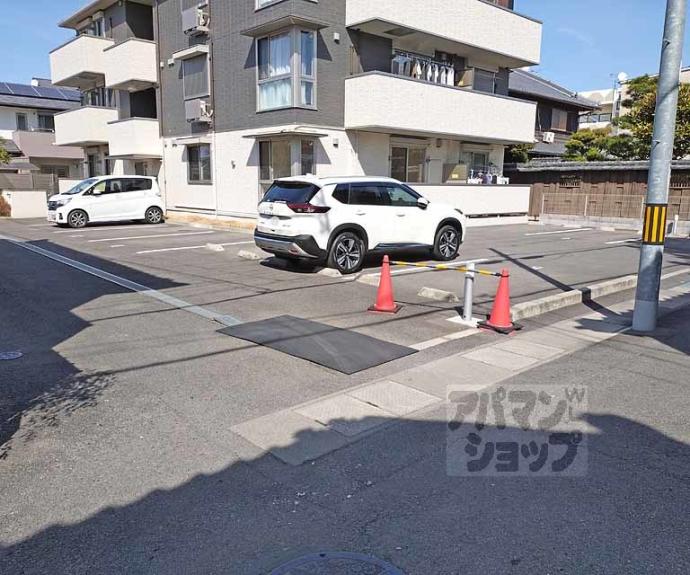 【アラモード寺田】間取