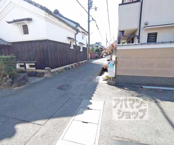 【アラモード寺田】間取