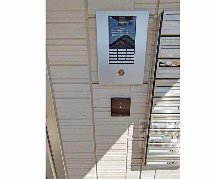 【アラモード寺田】間取