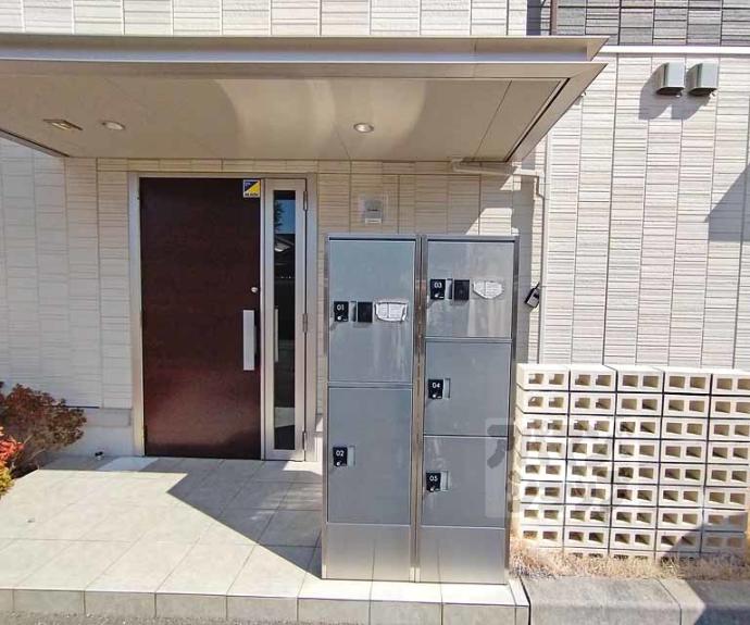 【アラモード寺田】間取