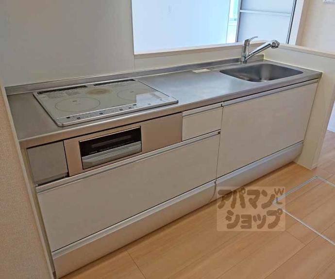 【アラモード寺田】間取