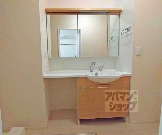 【アラモード寺田】間取