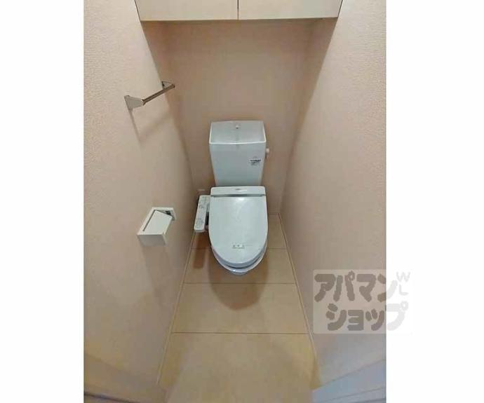 【アラモード寺田】間取