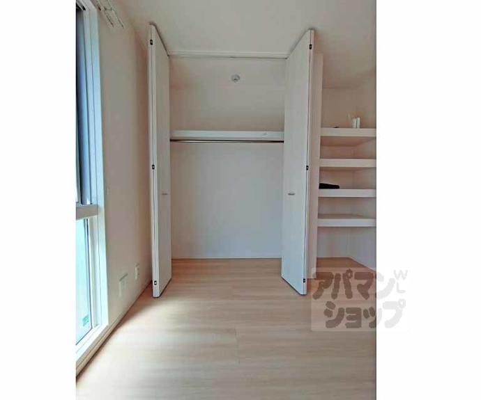 【アラモード寺田】間取