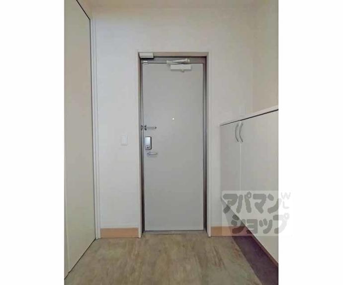 【アラモード寺田】間取