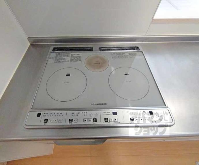 【アラモード寺田】間取