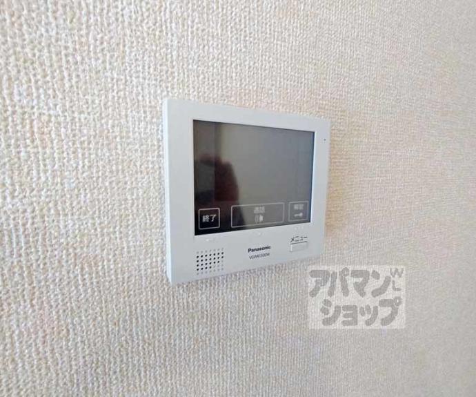 【アラモード寺田】間取