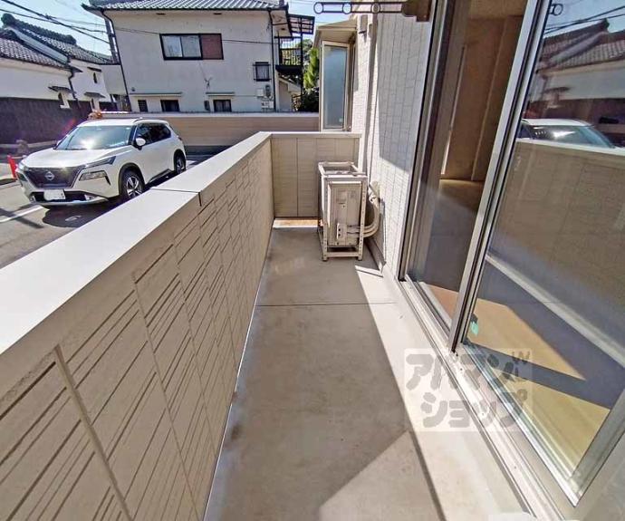 【アラモード寺田】間取