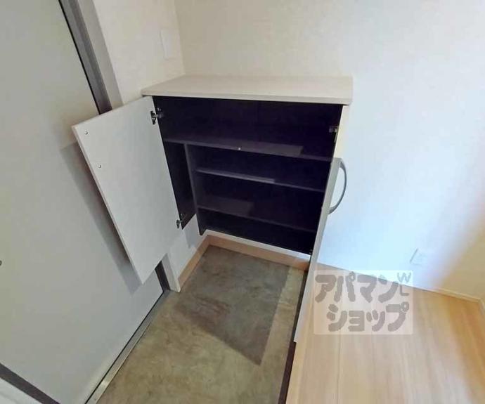 【アラモード寺田】間取