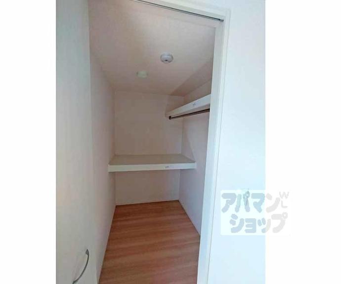 【アラモード寺田】間取