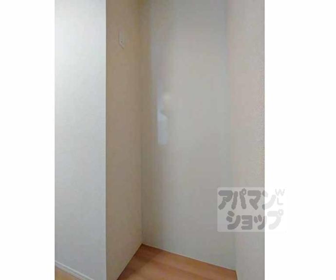 【アラモード寺田】間取