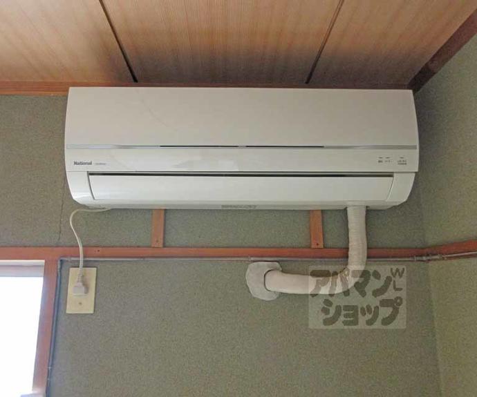 【淀新町リバーハイツ】間取