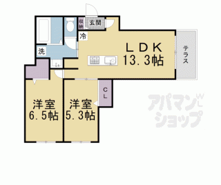 【レーベンハイム白金】