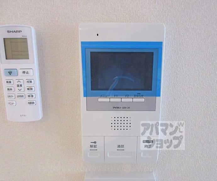 【レーベンハイム白金】間取