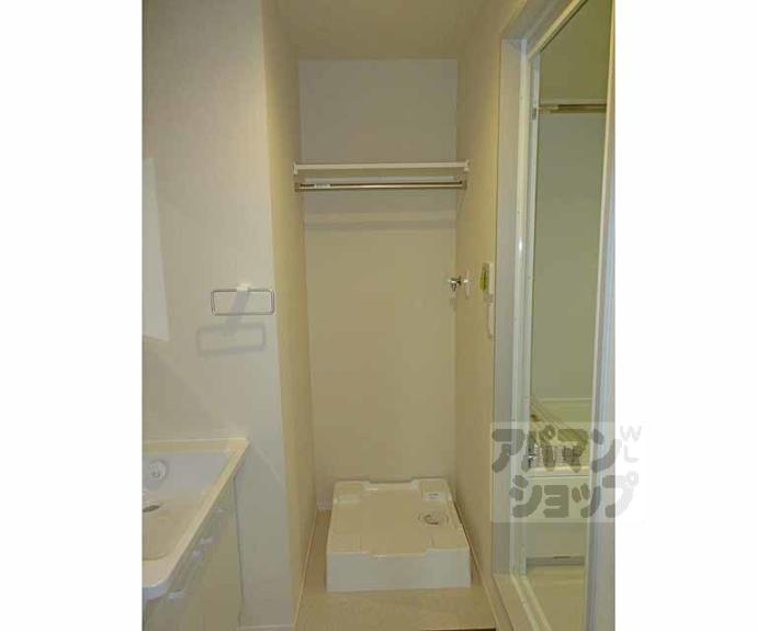 【レーベンハイム白金】間取